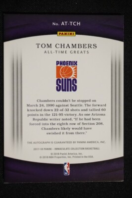 2017-18 Panini Immaculate Collection - All-Time Greats Autographs