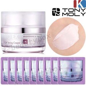 korean brightening cream