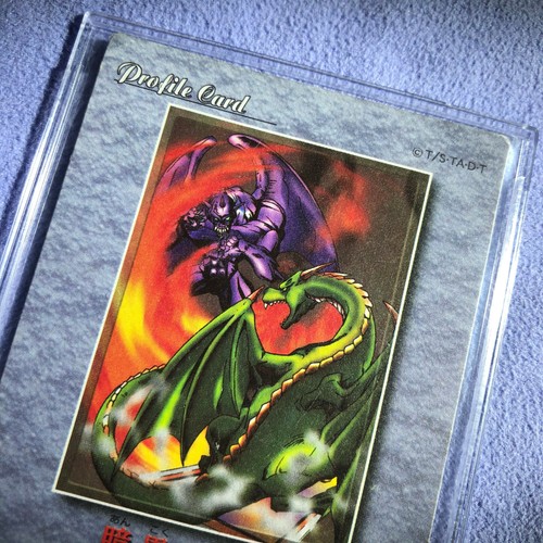 Yu-Gi-Oh! Bandai 1999 Duel Scene Collection - Tarjeta de perfil - Dark Dragon - #2293 - Imagen 7 de 7
