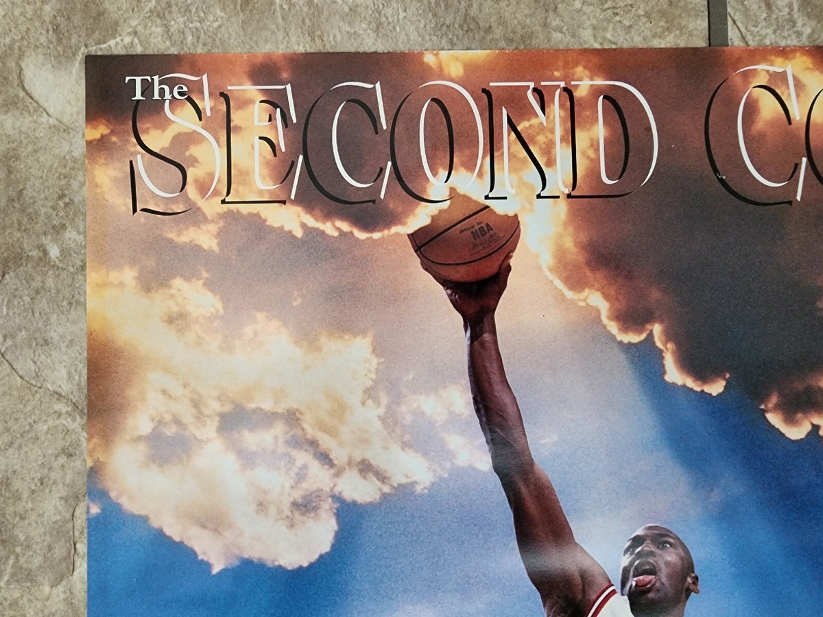 Michael Jordan Space The Final Frontier Second Coming