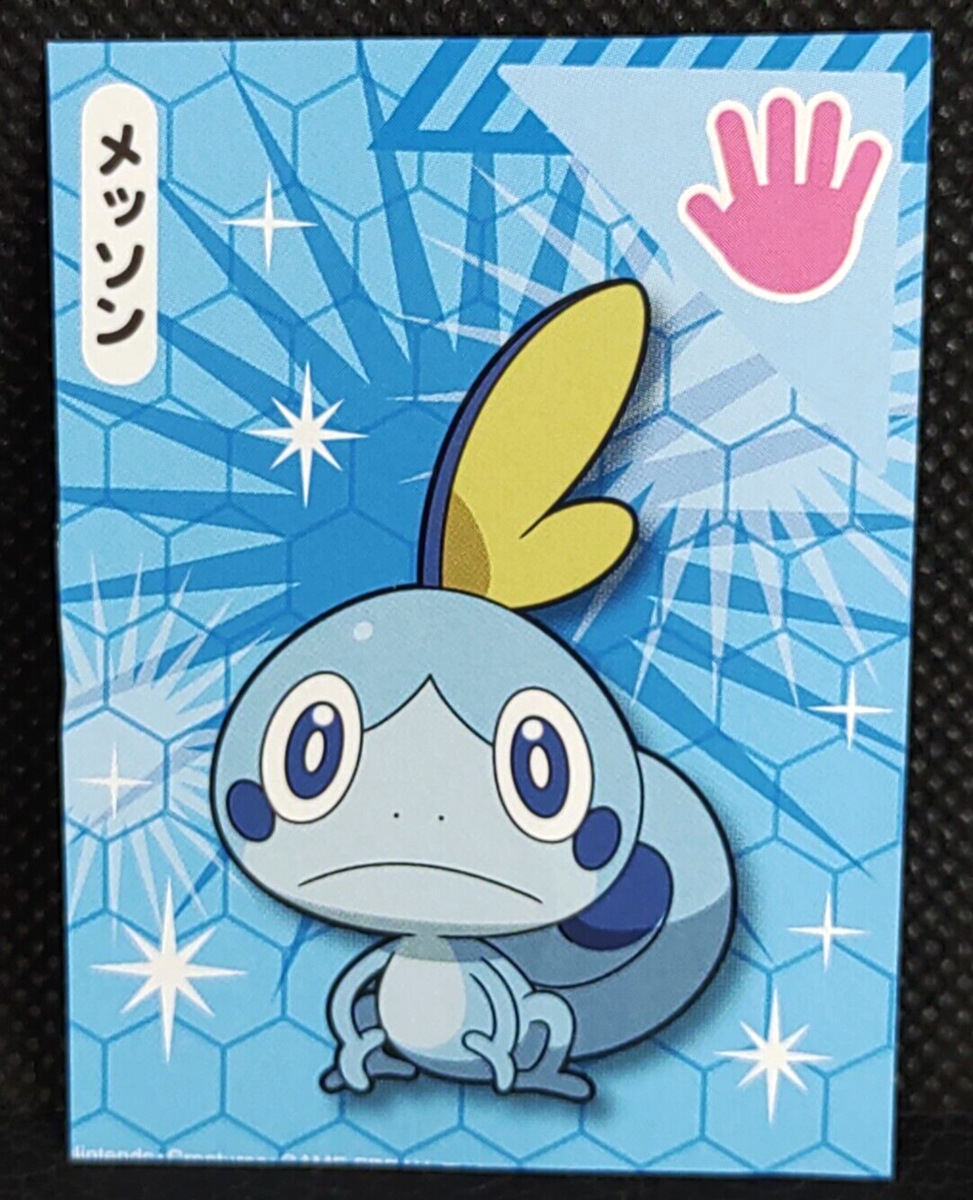 #952 Nintendo Pokémon mini クリアブルー Nintendo Pokemon Mini Blue Console [AUS] - Consolevariations