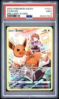 2022 POKEMON SWORD & SHIELD BRILLIANT STARS #TG11 FULL ART/EEVEE PSA 9