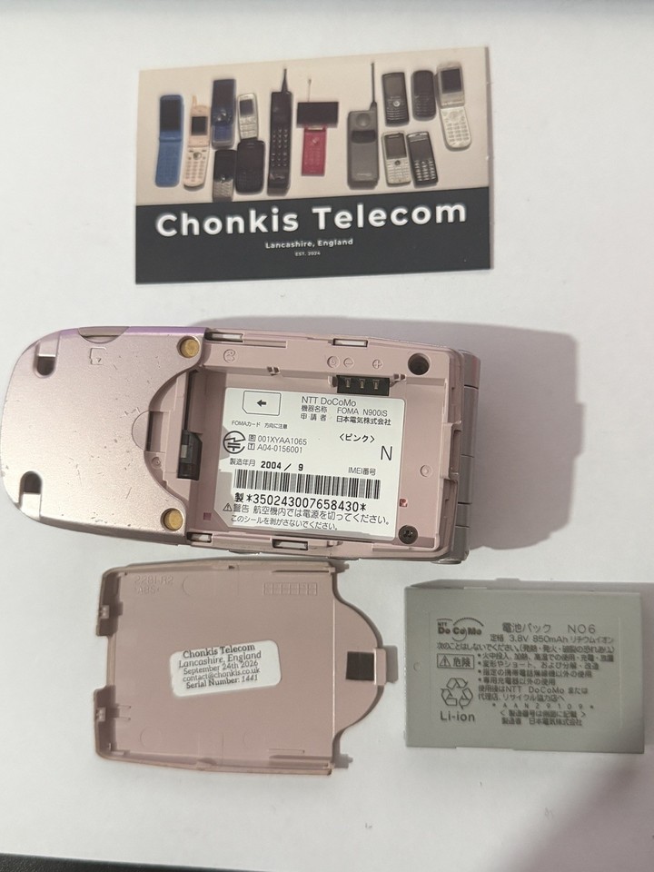 NTT DoCoMo iMode Fujitsu F505i (Silver) Japanese Galakei Keitai 2000s ...