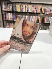 20th Century Studios Son of God (DVD, 2014) Brand New 📀 BUY 2 GET 1 FREE 🇺🇸 