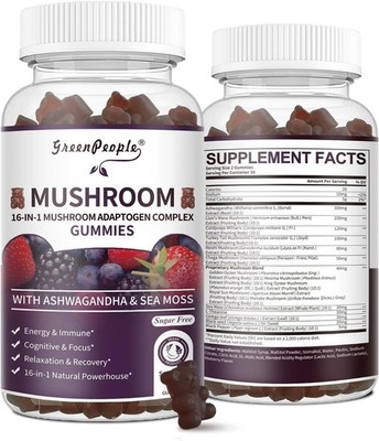 GREENPEOPLE (2-PACK) Mushroom Gummies w/Ashwagandha, Lions Mane, Cordyceps Chaga