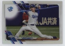 2021 Topps Chrome NPB Nippon Professional Baseball Refractor Toshiya Okada 2x9