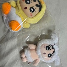 Shin Chan Plush Set Brand New Unopened
