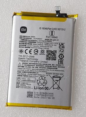 Original Xiaomi MI Akku BN5K Redmi 12 / 12C / Poco C55 Batterie Accu Battery A