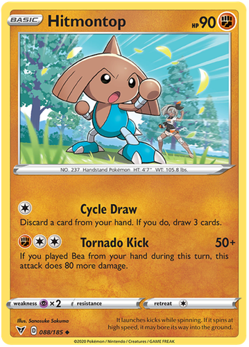 Pokemon Sword & Shield Vivid Voltage /185 Normal And Reverse Choose Your Cards! - Picture 107 of 196