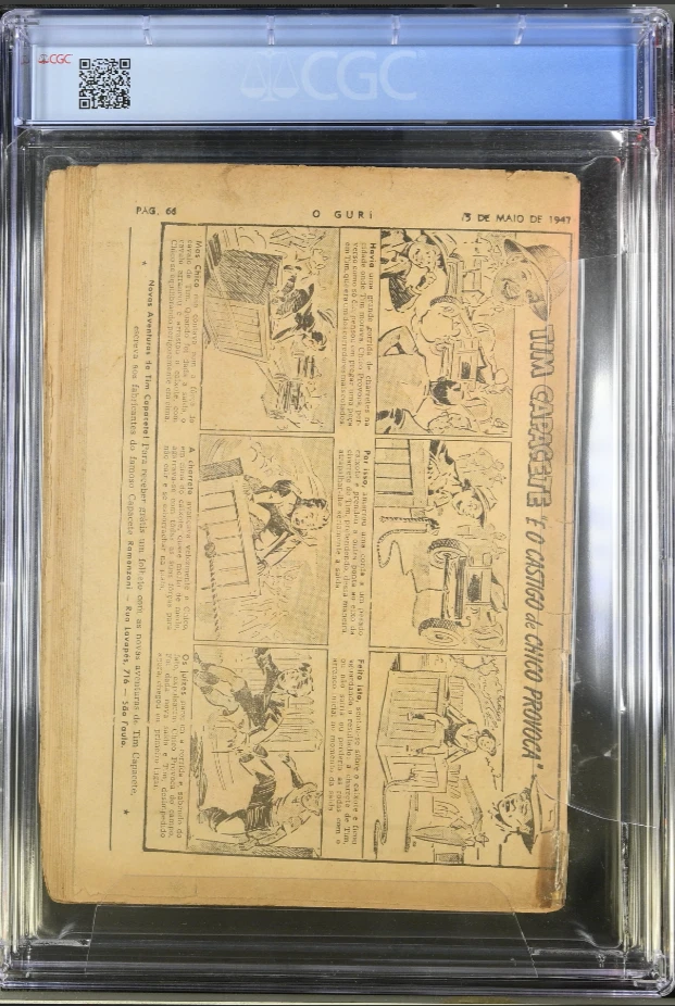 1947 TIMELY CAPTAIN AMERICA #80 & BATMAN #34 CGC 1ST HUMAN FLY KEY O GURI BRAZIL - Image 2 of 4