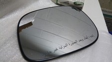 Glace de rétroviseur Land Rover FREELANDER