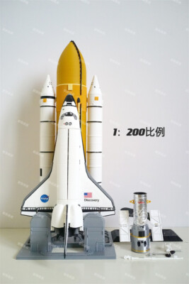1/200 Scale Discovery OV-103 Space Shuttle Spacecraft Launch Platform Toy Model