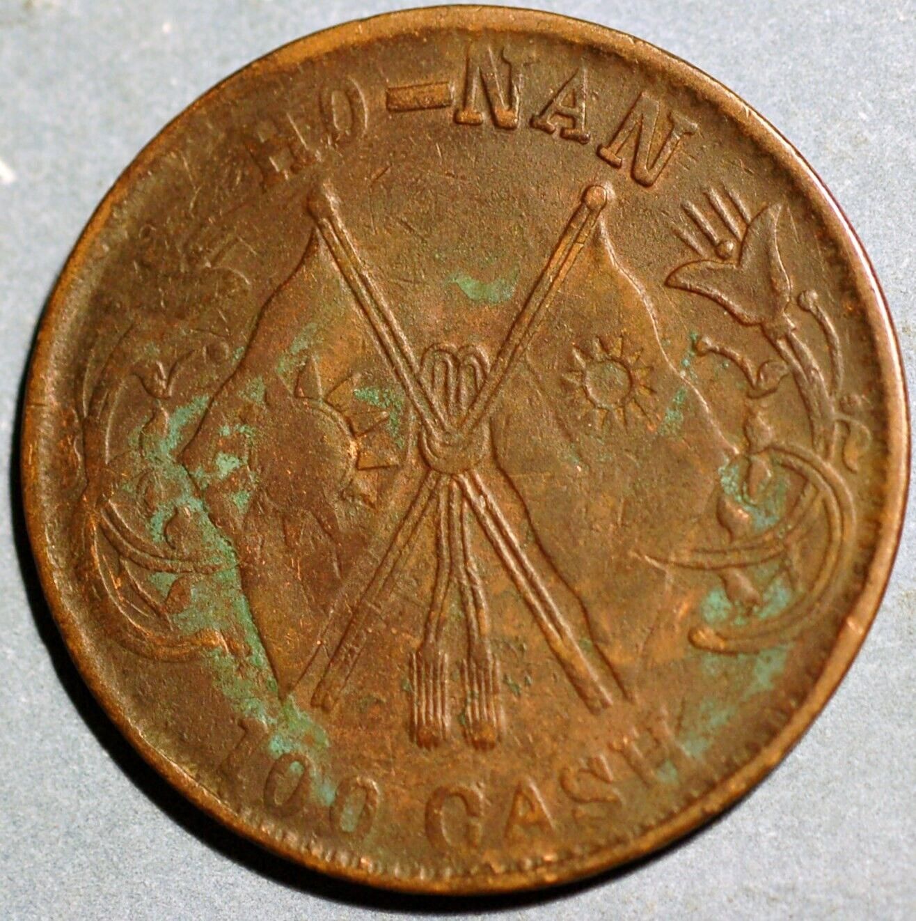 Picture 1 of 2