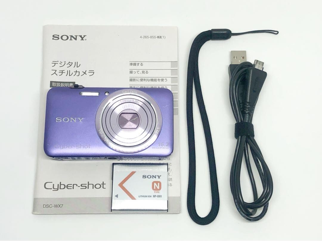 Sony Cyber-shot DSC-WX7 Blue 16.2MP 5x Zoom Digital Camera Sony Cyber-shot DSC-WX7 Blue 16.2MP 5x Zoom Digital Camera