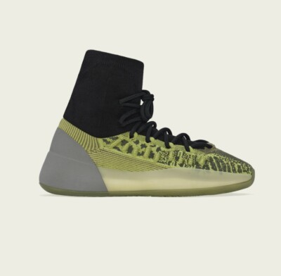 Yeezy bsktball knit. Sz 11.5 YEEZY BSKTBL KNIT REVIEW & ON FEET! - YouTube main image 2