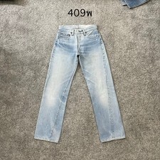 Vintage 70-80s USA Levis 501 Redline Selvedge 28x29 Light Wash Distressed