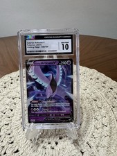 Galarian Articuno V 058/198 Swsh06: Sword & Shield - Chilling Reign Holo CGC 10