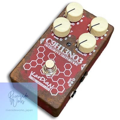 KarDiaN C9H13NO3 'Adrenaline' Effects Pedal Used