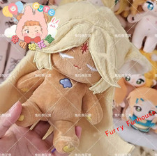Pure Vanilla Cookie 20cm Plush Doll Stuffed Dress up Toy Anime