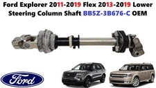 Ford Explorer 2011-2019 Flex 2013-2019 Lower Steering Column Shaft BB5Z-3B676-C