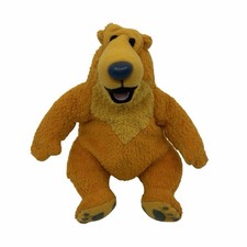 Disney Bear In The Big Blue House Jim Henson Star Bean 6 Plush Stuffed Animal