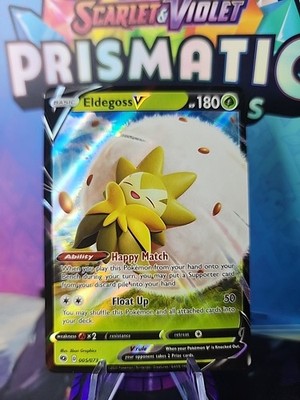Pokemon Champion's Path - Eldegoss V 005/073 NM+ PACK FRESH