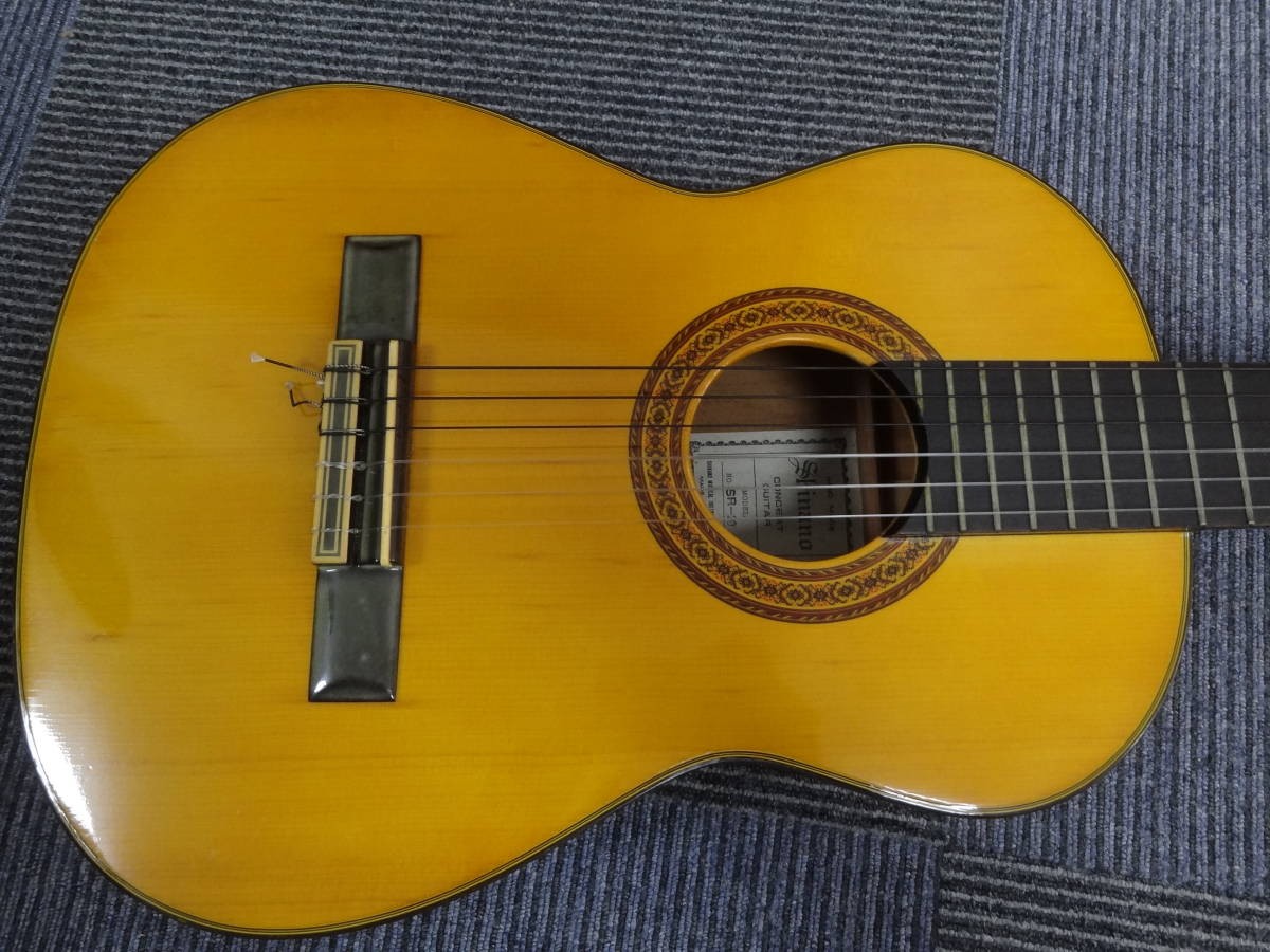Classical Acoustic Guitar Shinano Concert Guitar SR-20 Classical Acoustic Guitar Shinano Concert Guitar SR-20