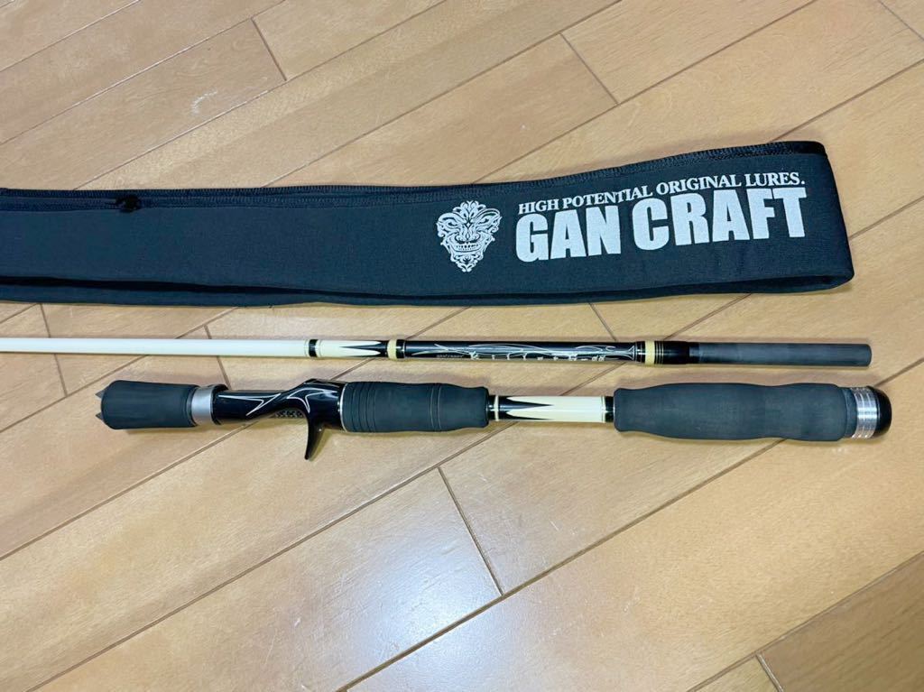 Vintage Gancraft Killers KG-00 5-660H White Noise Fishing Vintage Gancraft Killers KG-00 5-660H White Noise Fishing