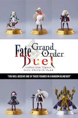 Fate/Grand Order Duel Collection Ninth Release Figure Blind Box
