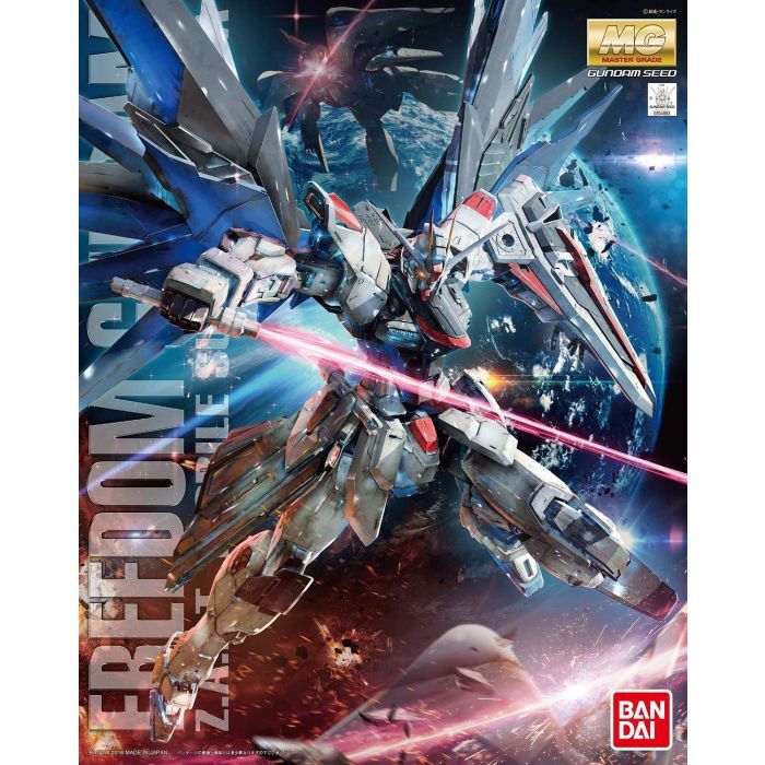 1/100 MG FREEDOM GUNDAM VER.2.0 | eBay 1/100 MG FREEDOM GUNDAM VER.2.0 | eBay