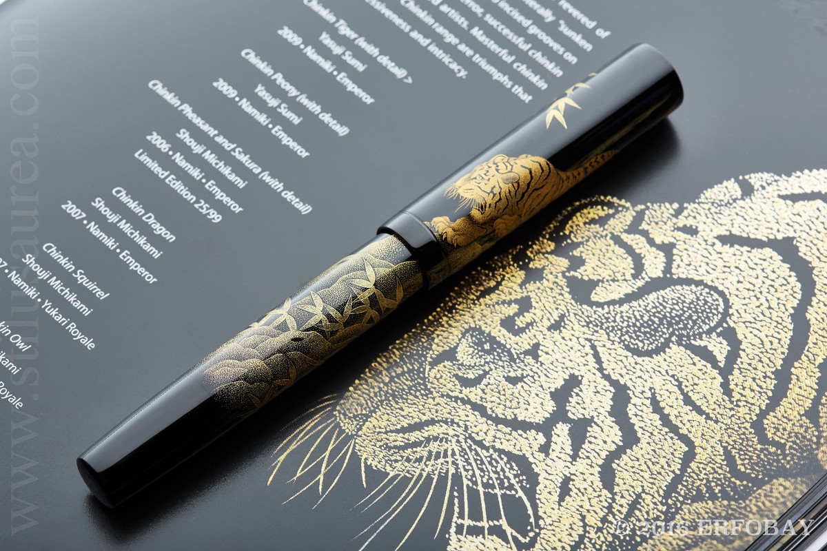 NAMIKI EMPEROR N°50 CHINKIN TIGER FLAT TOP FOUNTAIN PEN Yasuji