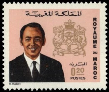 MOROCCO 280 - King Hassan II "Coat of Arms" (pa42300)