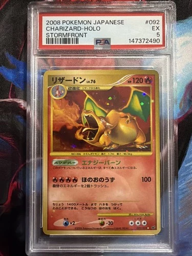 PSA 5!!! Charizard 092 Holo Japanese Stormfront!