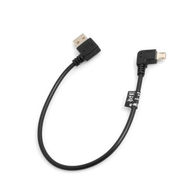 SYSTEM-S Micro USB Kabel 90° grad links gewinkelt Winkelstecker zu USB 2.0 Typ