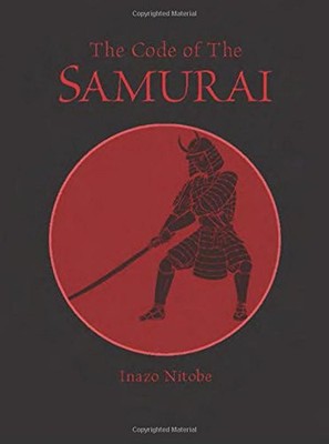 The Code of the Samurai
