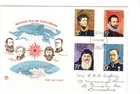 1972 BRITISH POLAR EXPLORERS - FLYDE COAST CDS STUART FDC FROM COLLECTION O19