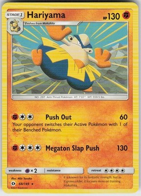 Hariyama 68/149 Rare SM Base Set Near Mint