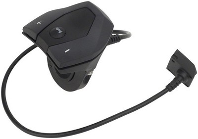 Bosch Intuvia Control Unit for eBike System 2 | Easy Handlebar Operation &