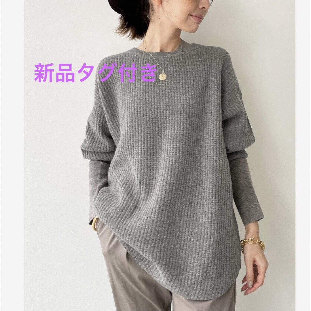 新品タグ付き！アパルトモン Thermal Inner Knit サーマルニット アパルトモン Thermal Inner Knit サーマルニット