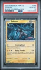 2025 POKEMON PAR EN-PARADOX RIFT BLACK KYUREM EX BOX #066 ZEKROM PSA 10