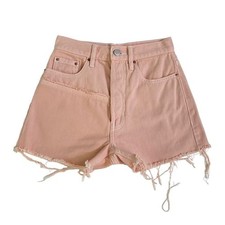 PacSun Ultra High Rise Vintage Short