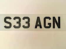 SEAN Private Registration Plate Cherished Number SEAN 