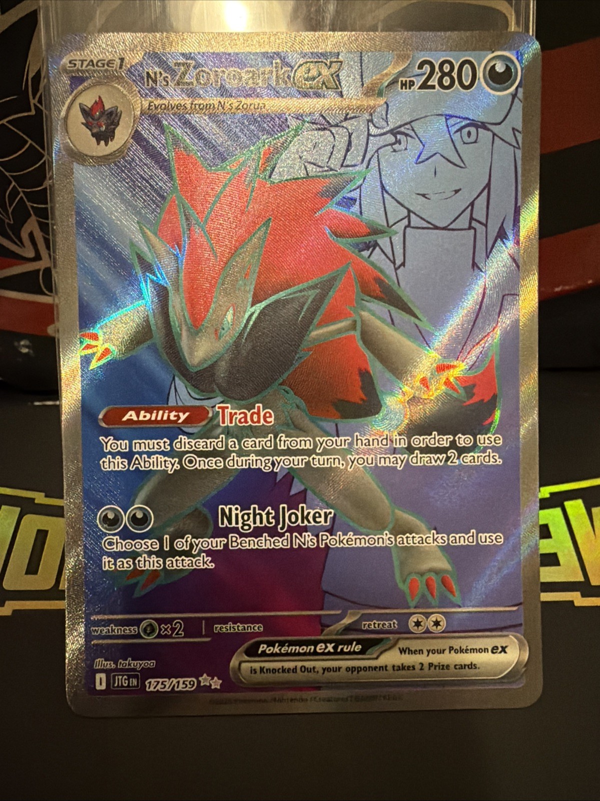 Pokemon TCG N's Zoroark EX Ultra Rare Sv09: Journey Together 175/159 Holo Card