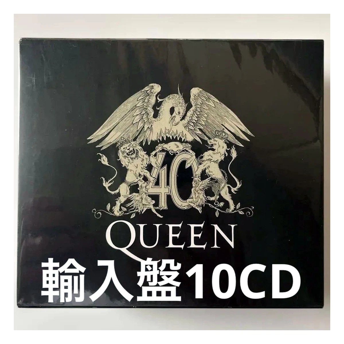 クイーン/40周年記念デラックス・エディションBOXセット②輸入盤10CD Queen 40 Box for sale - eBay