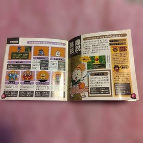 PC Engine Momotaro Densetsu Gaiden Volume 1 (No software)