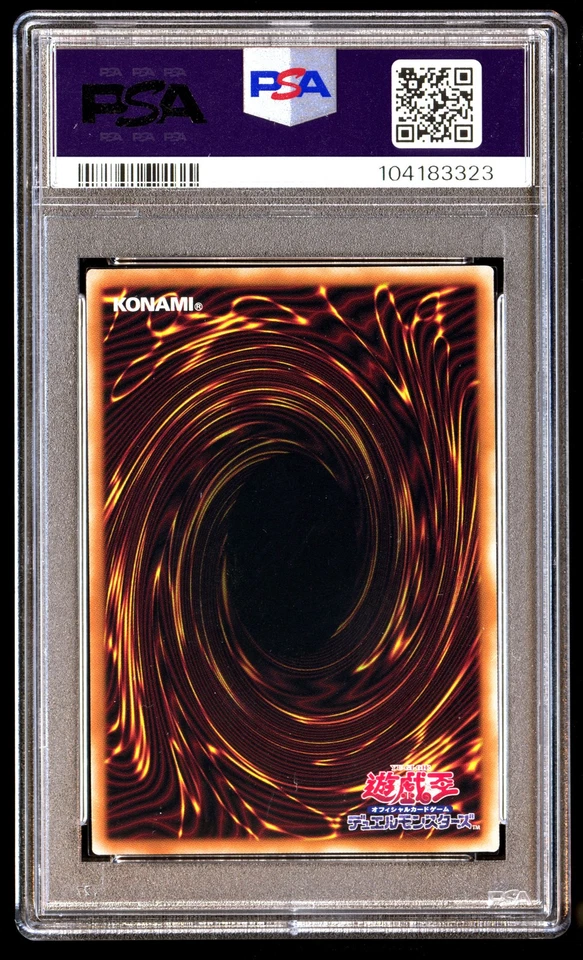 PSA 10 Toon Dark Magician Girl JP010 Yu Gi Oh! Qclp Quarter Century Limited Pack - Image 2 of 3