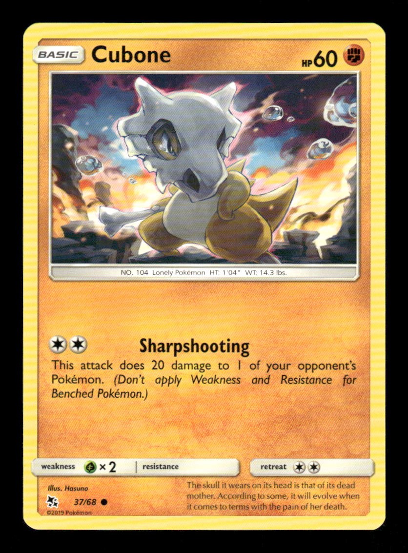 CUBONE 37/68 COMMON HIDDEN FATES POKEMON NM