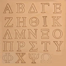 3/4" (19mm) Greek Alphabet Leather Stamp Set 8148-00