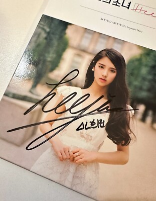 Loona Artms Heejin Signed Autographed Promo Album with photocard