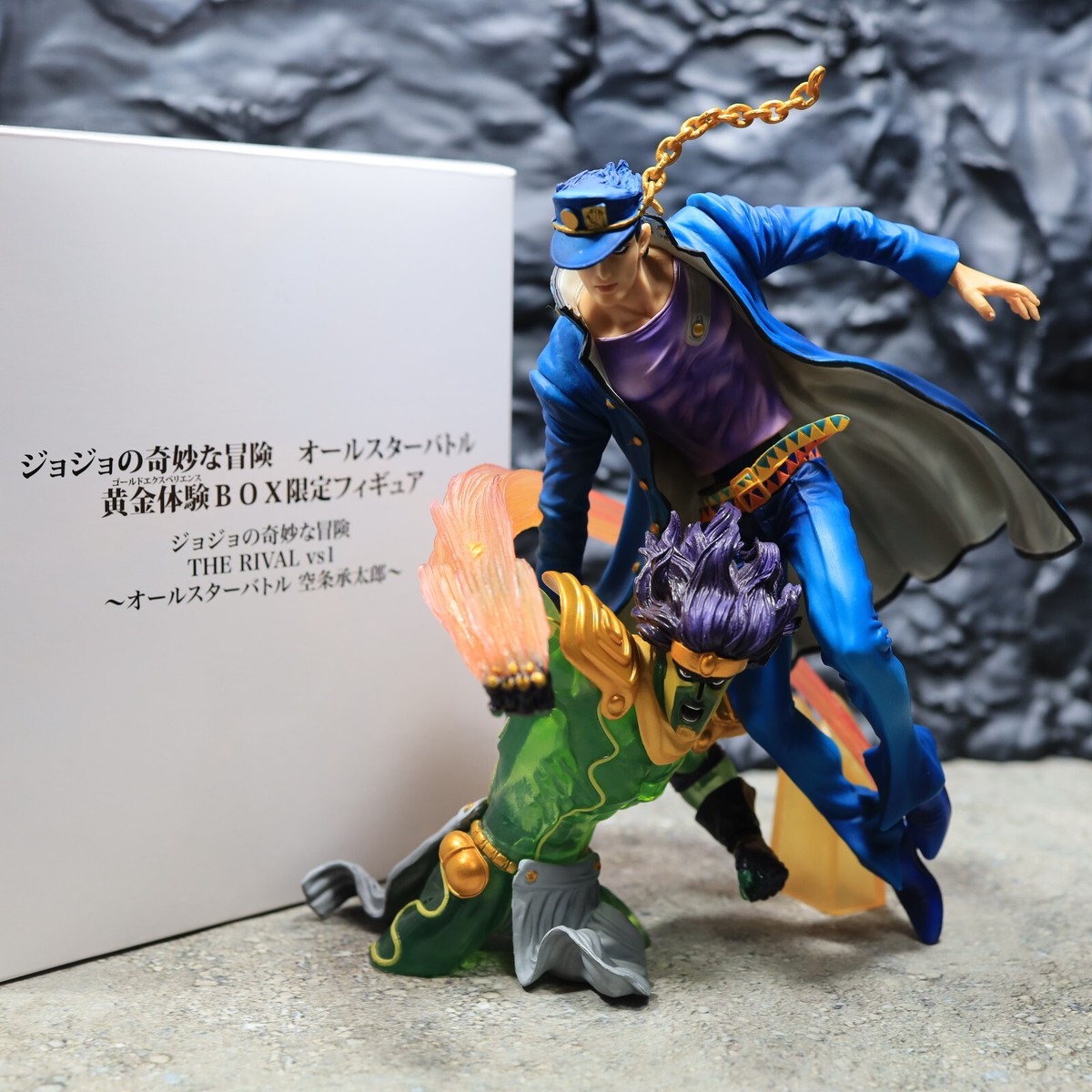【ジョジョの奇妙な冒険】〜◆オールスターバトルR（限定） 空条徐倫◆〜未開封品 9e232e8340f98cb2ed0259f4784577